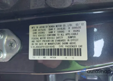 2012 Acura Tsx 2.4 z USA, uszkodzony, nr VIN JH4CU2F61CC019540